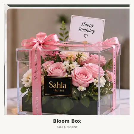 Bloom Box Magelang Tengah